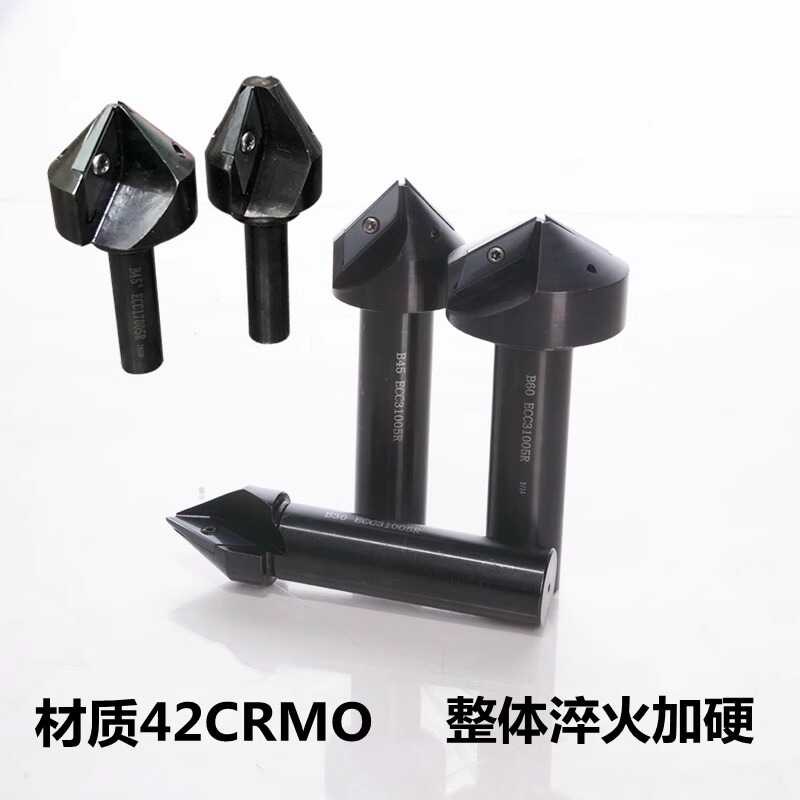 数控倒角刀杆 舍弃式30/45/60度倒角刀 黑色防震T台钻 长刃倒角刀