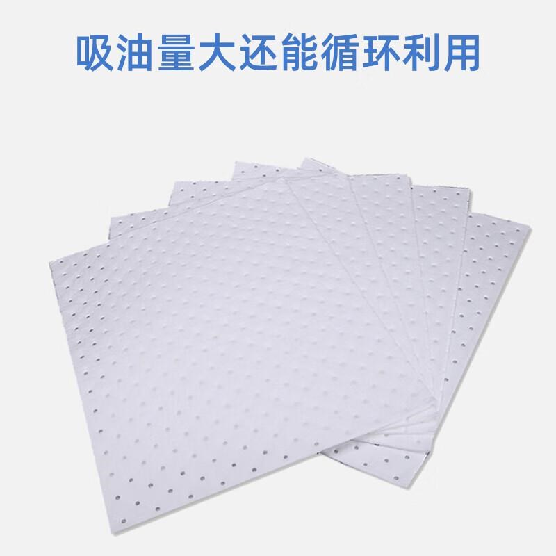 贝傅特工业吸油棉片吸附棉溢油漏油吸油毡吸污垫吸收材料100片白