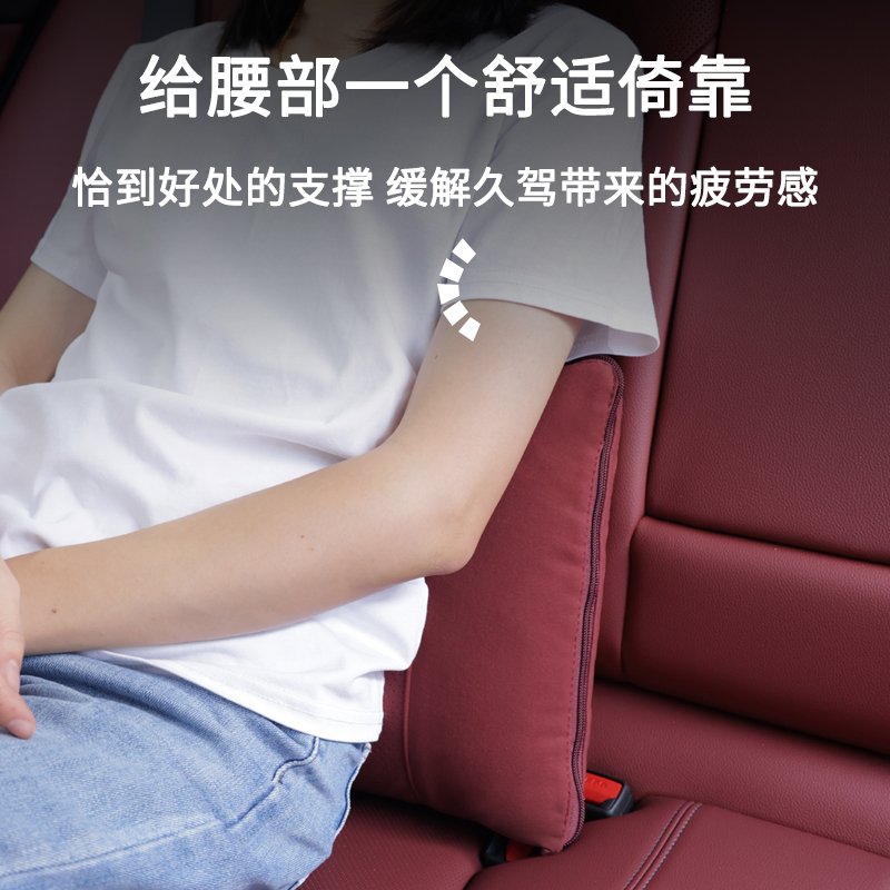 汽车抱枕被子两用二合一车内加厚多功能折叠空V调被车载腰靠垫