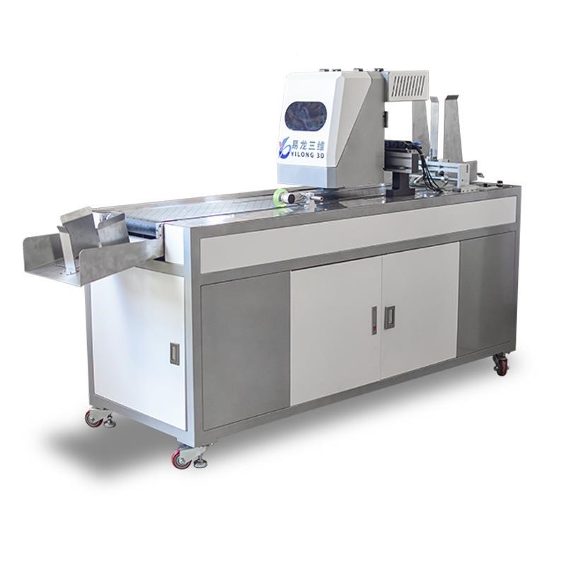 速纸杯oglo打印机定制设备一次色性纸碗全自动BYC168-Z高彩数码印