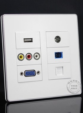 120型免焊接VGA红黄白三孔音频USBH+网络光纤电视面板六位面板插