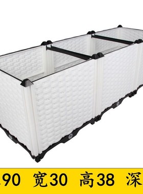 30cm白色种植箱阳台种花塑料花盆长方形种菜盆楼顶种菜箱种植槽