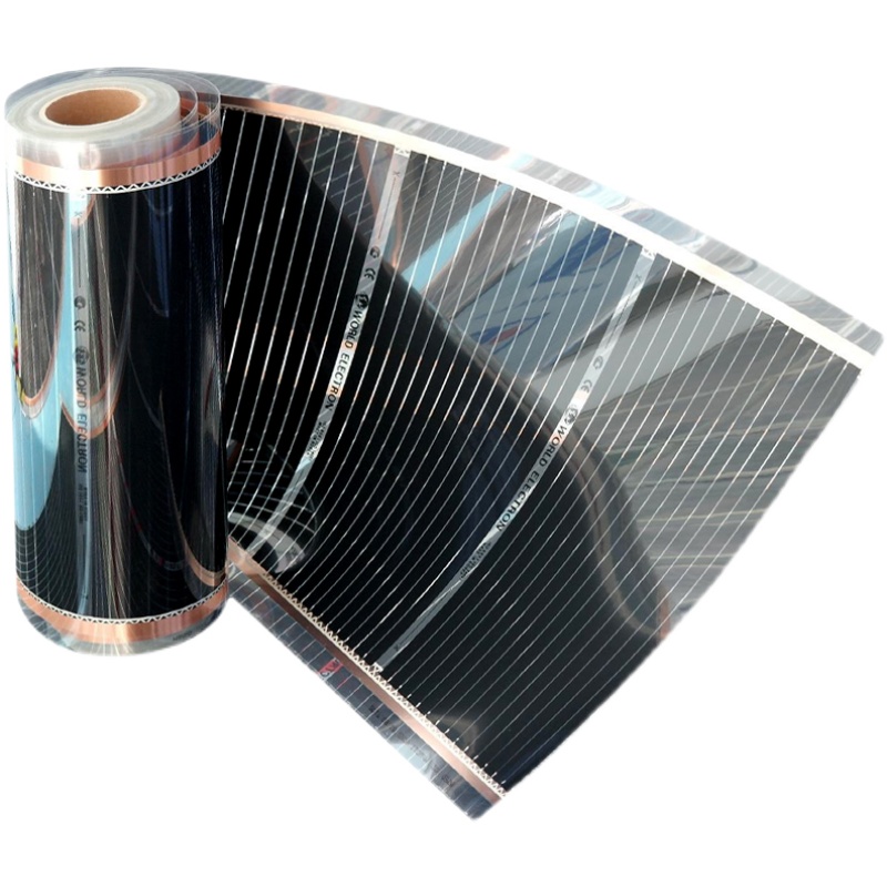 韩国石墨烯电热膜取暖器家用电炕发热膜墙暖膜电热板地热膜加热膜