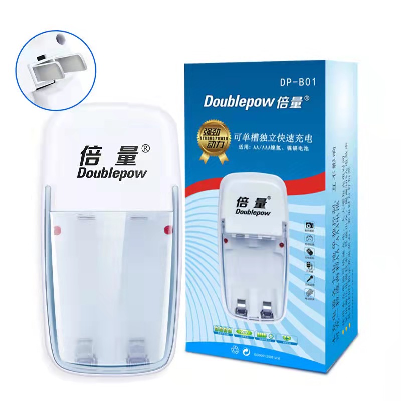 迷你四驱车专用充电器5号充电电池1.2V镍氢充电器五七号充电套装