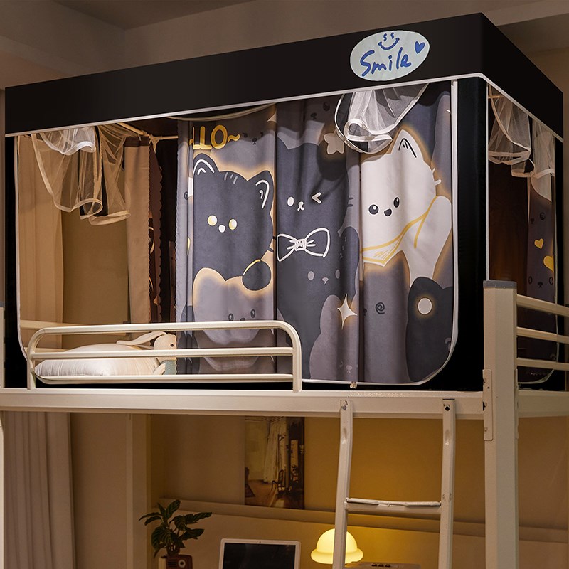 一体式蚊帐床帘大学生宿舍遮光布支架上铺上下铺通用挡布住校