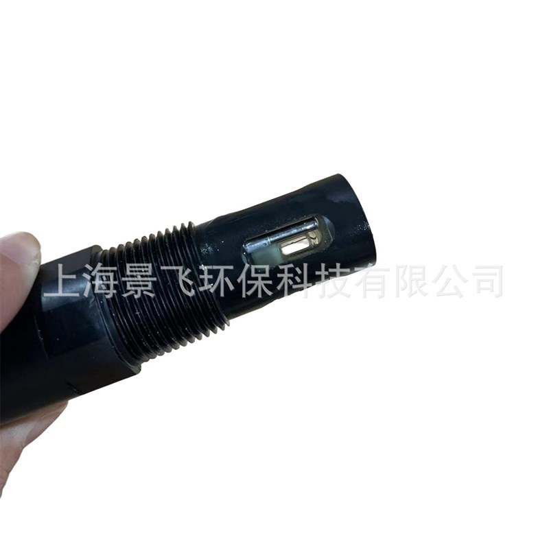 厂家研发智能自动总氯数字式纯净水浸脚池模拟量余氯传感器设备