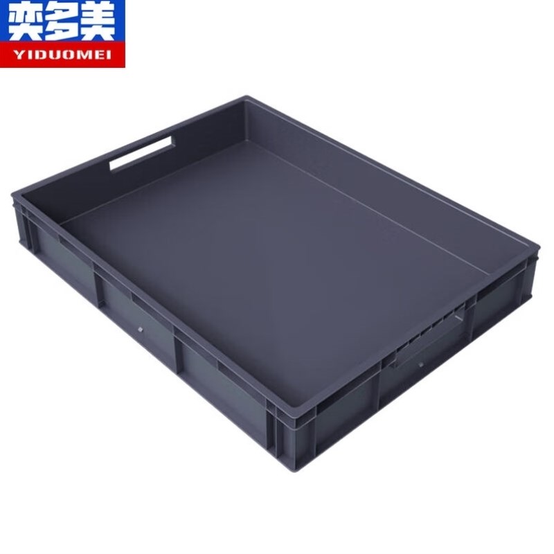 奕多美EU箱周转箱塑料收纳零件盒加厚物流箱灰色800*600*120m