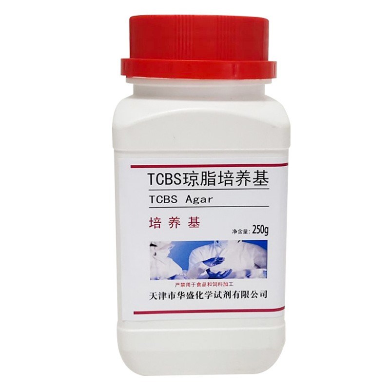 TCBS琼脂培养基 250g/瓶 弧菌的选择性分离检查 化学实验试剂包邮