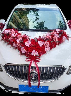 复古红色系红咖卡布奇诺大V婚车车头花结婚主车车队仿真全套装饰
