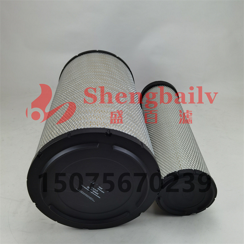 CV20948空气滤芯CV209x46 5547480挖掘机发电机空气滤清器
