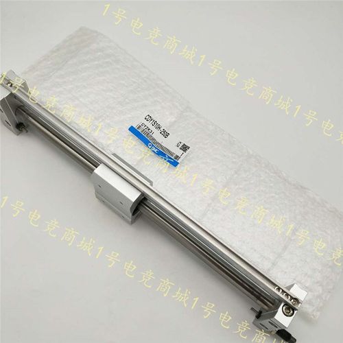 无杆气缸CY1S/CY1SG40-50/100/150/200/250/300/350/400Z BZ/BSZ