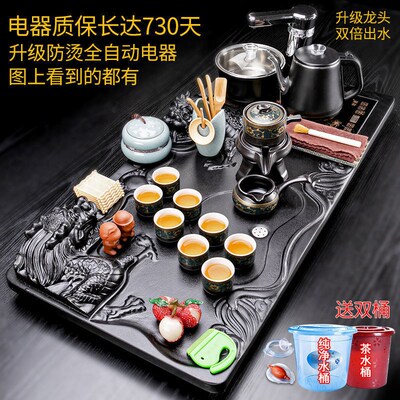 新款科技木茶盘整套懒o人紫砂茶具全自动烧水壶家用一体茶台海托