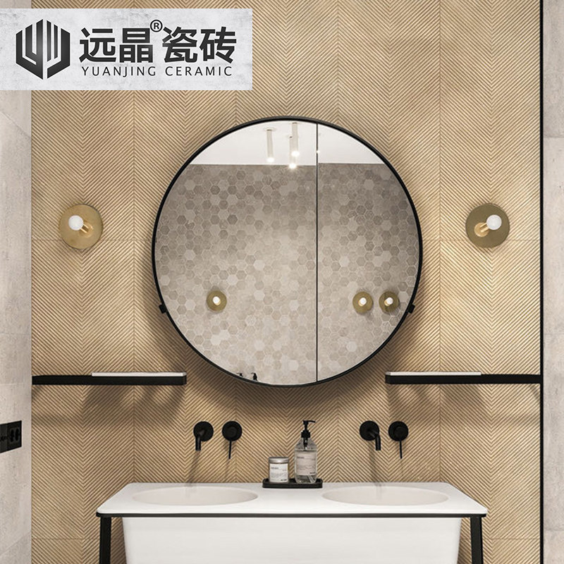 远晶 600x600栅格木纹瓷转侘寂风厨卫客厅阳台墙砖凹凸哑光面地砖