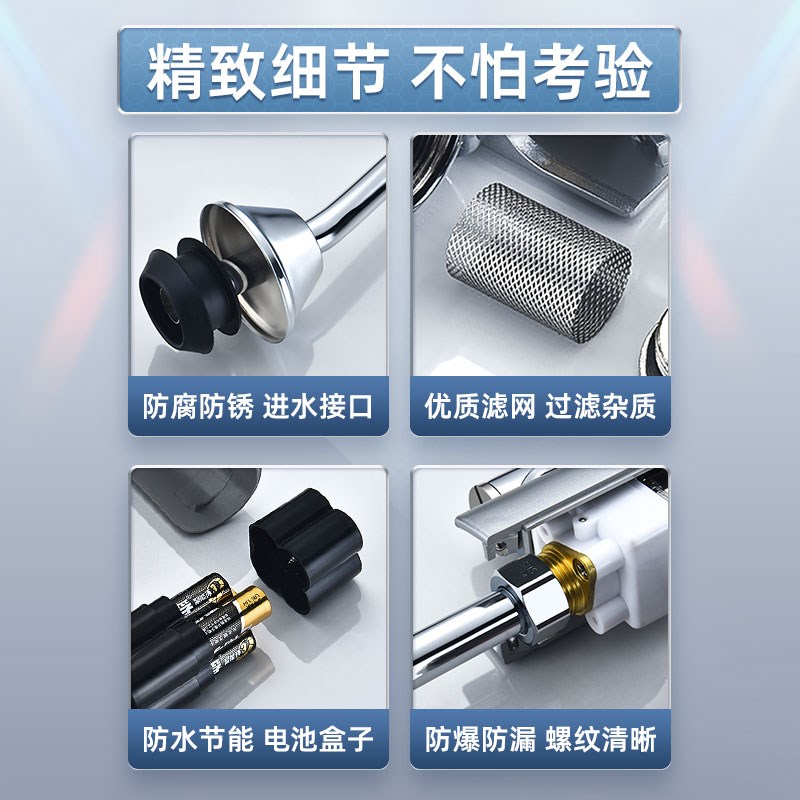 明装全自动感应小便器小便斗感应器男厕小便池智能冲水器冲洗铜