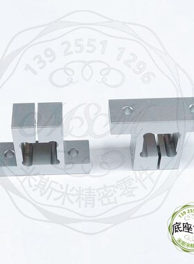 方管支柱夹CLTQAM底座T形固定支架铝型材方孔侧面安装传感器夹具