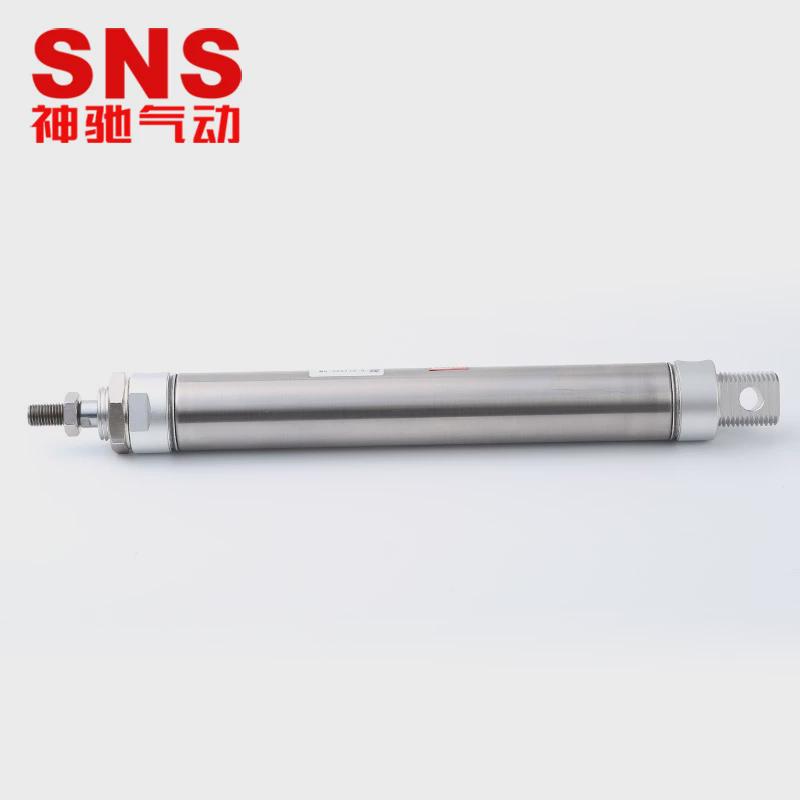 SNS神驰MA不锈钢迷你微型气缸缸径20/25/32*25/50/75/100/125/150