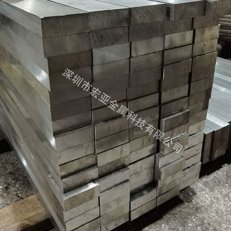 FDAC热作模具钢 FDAC易切削模具钢材 规格齐全 板棒料切割加工
