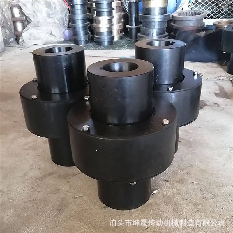 ZL型弹性柱销齿式联轴器柱销齿式联轴器柱销联轴器厂家供应