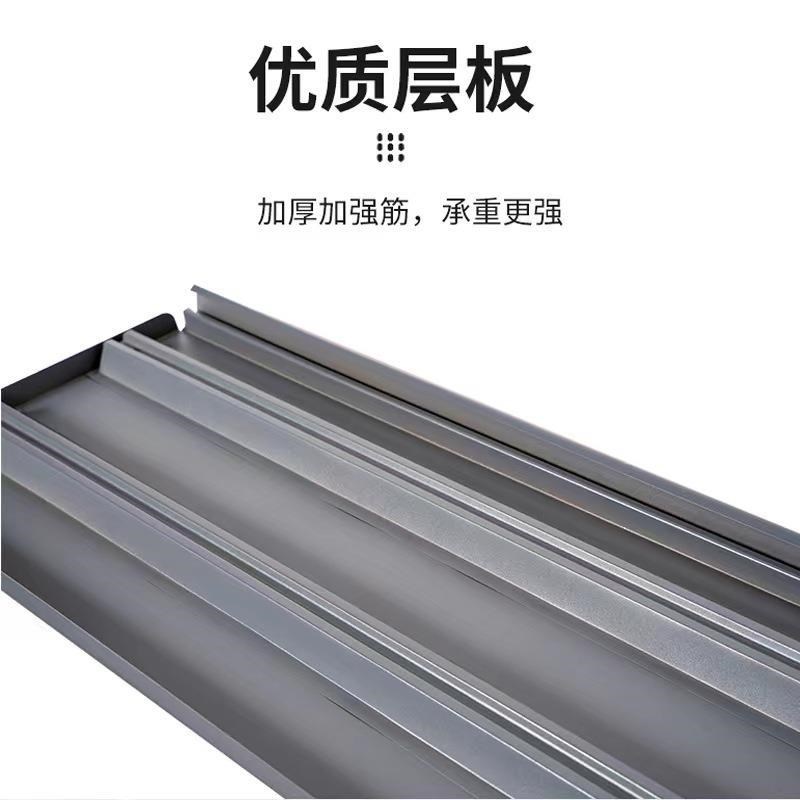 加厚款超市货架层板配件30/35cm宽层板便利店货架隔板搁板安辰款