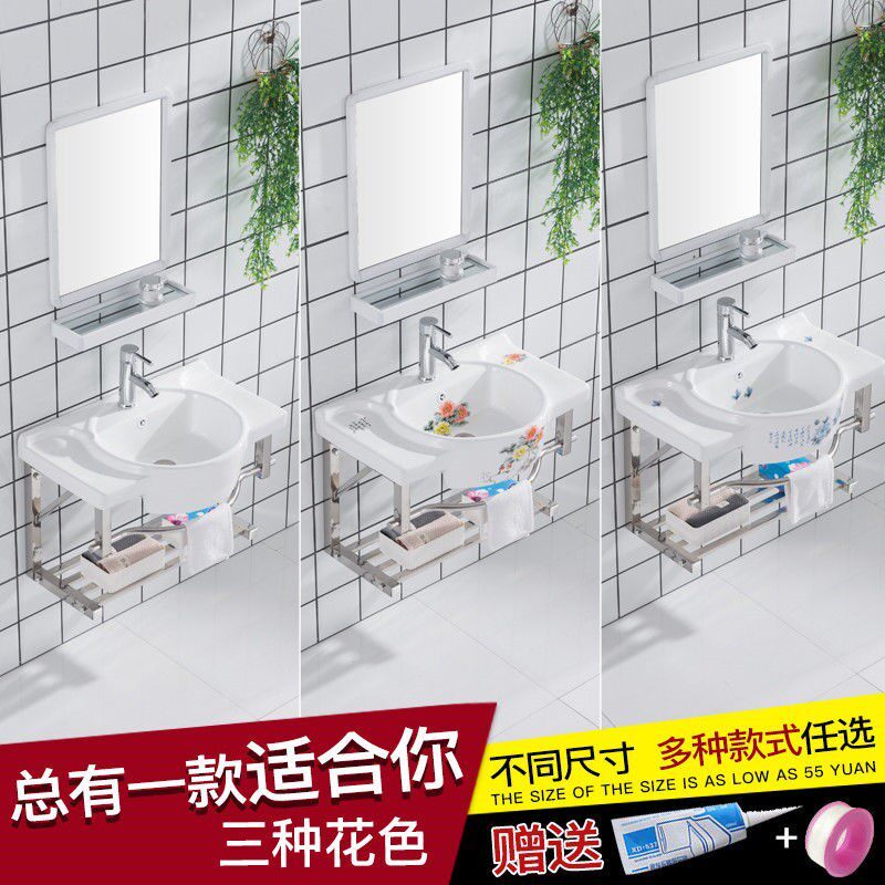 挂盆洗手盆壁挂陶瓷面盆洗脸盆落地立柱盆挂墙式支架盆洗手池面盆