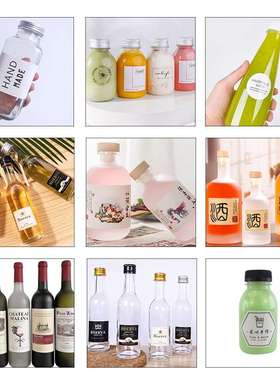 Semi-automatic fruit juice round bottle labeling machine