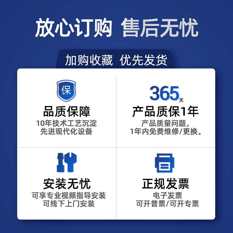 实验室工作台全钢中央化验台钢木操作台试验仪器水槽台耐酸碱桌子