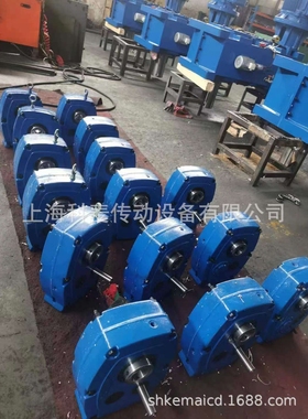 SHAFT MOUNTED REDUCER SMR-G20 NAMEPLATE SIZE 出口齿轮箱