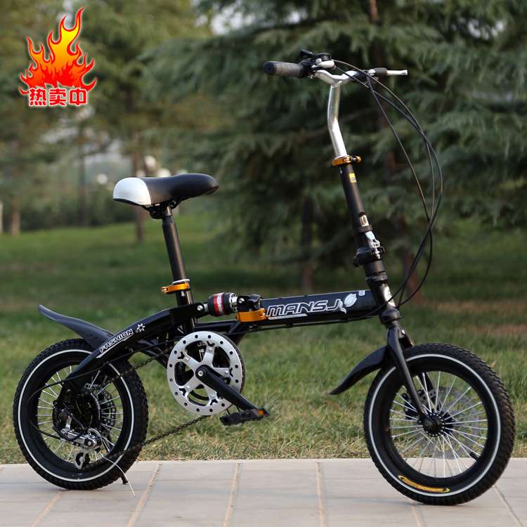 14寸16折叠自行车变速双碟刹超轻男女式迷你儿童减震车山地车