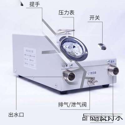 打压泵手提式手动电动试压泵PPR水管打压机测压机地暖泵测漏水用