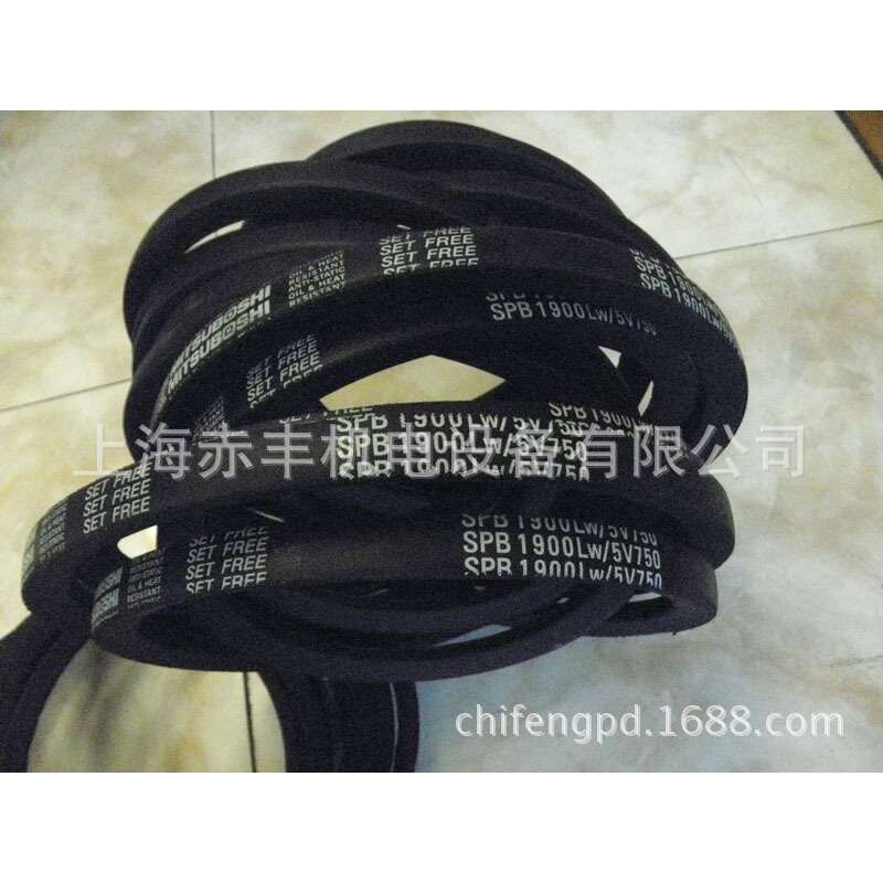 SPB2280LW/5V900耐高温三角带,高速传动带,SPB2280LW/5V900
