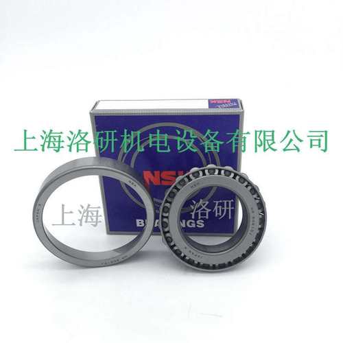 锥型滚子32917XU轴承 HR32917J轴承 32917JR圆锥滚子轴承