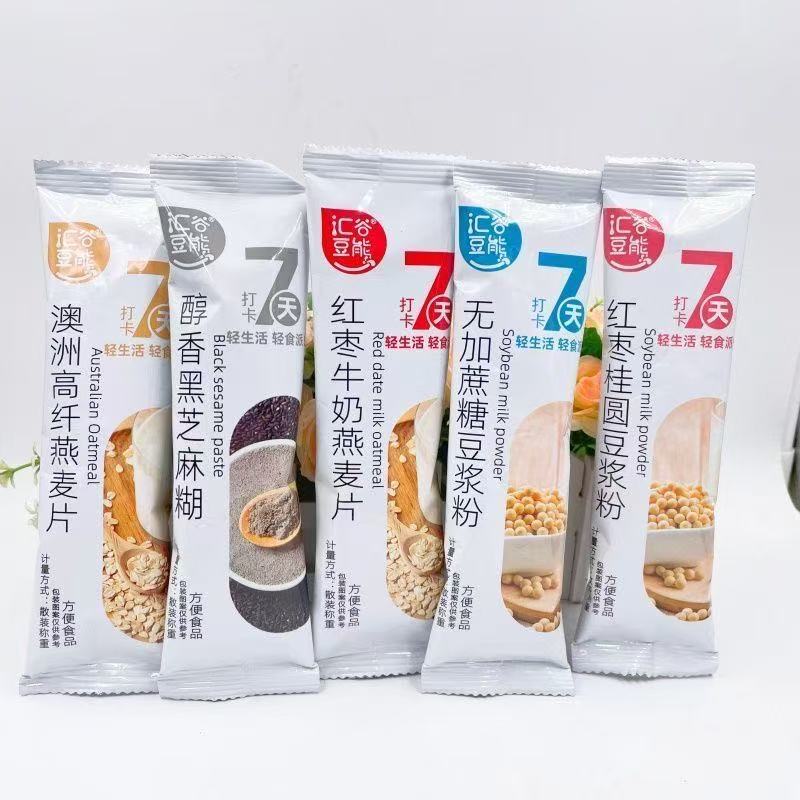 汇谷豆能豆浆粉红枣桂圆高纤燕麦片牛奶黑芝麻糊营养早餐冲泡即食