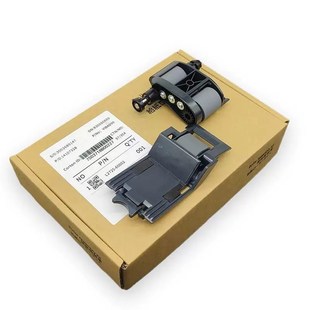 775 725 680 惠普HP7500 输稿器 M525 630原稿搓纸轮 分页器 7000