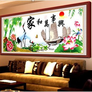 印花家和万事兴全珠绣彩珠绣十字绣仙鹤帆船版 穿串子套件 客厅新款