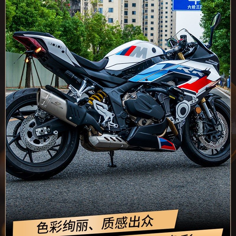 适用钱江赛800全n车贴纸贴花机车改装版画车身防刮拉花版花配件