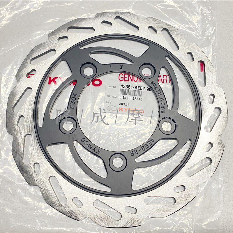 光阳原厂 KRV180刹车片 刹泵 碟盘 刹车泵 摩擦片 卡钳 圆盘