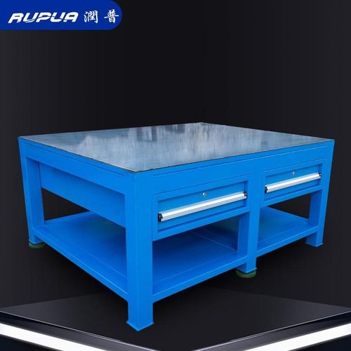 模具工作台飞模台模房用修模桌钳工台磨重型钢板桌模具检修工作台