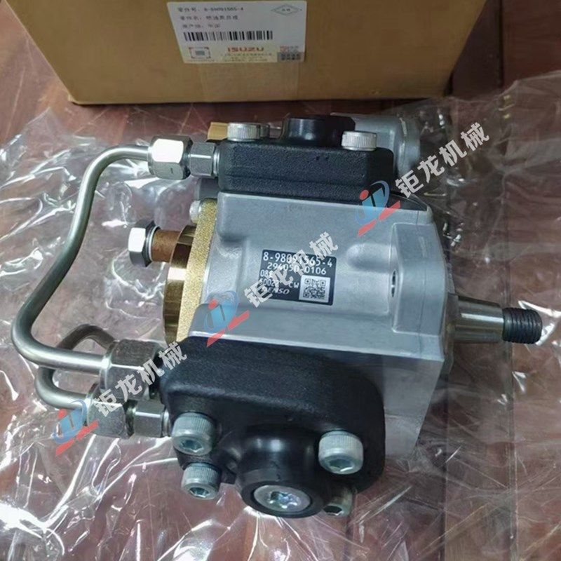 适用于五十铃发动机高压油泵总成294050-0160喷油泵8-98091565-4