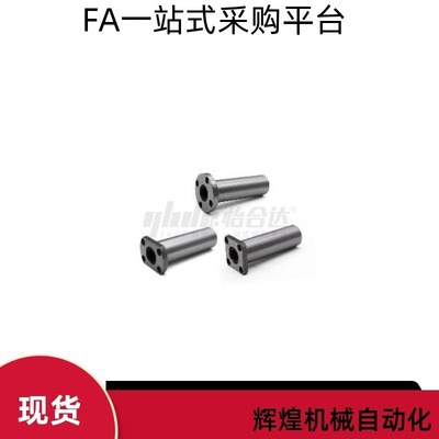 替直线轴承LMR11 LMR12-d8 d10 d12 d16 d20 d25 d30