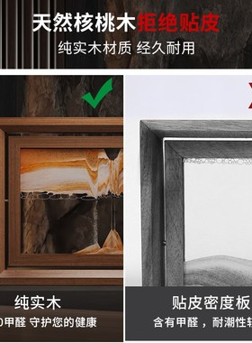 实木创意流沙画摆件客厅电视柜玄关酒柜解压装饰摆件生日送礼品