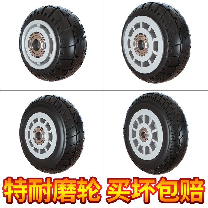 静音万向轮轮子重型橡胶脚轮手推车平板I车拖车大全滚轮单轮配件Y