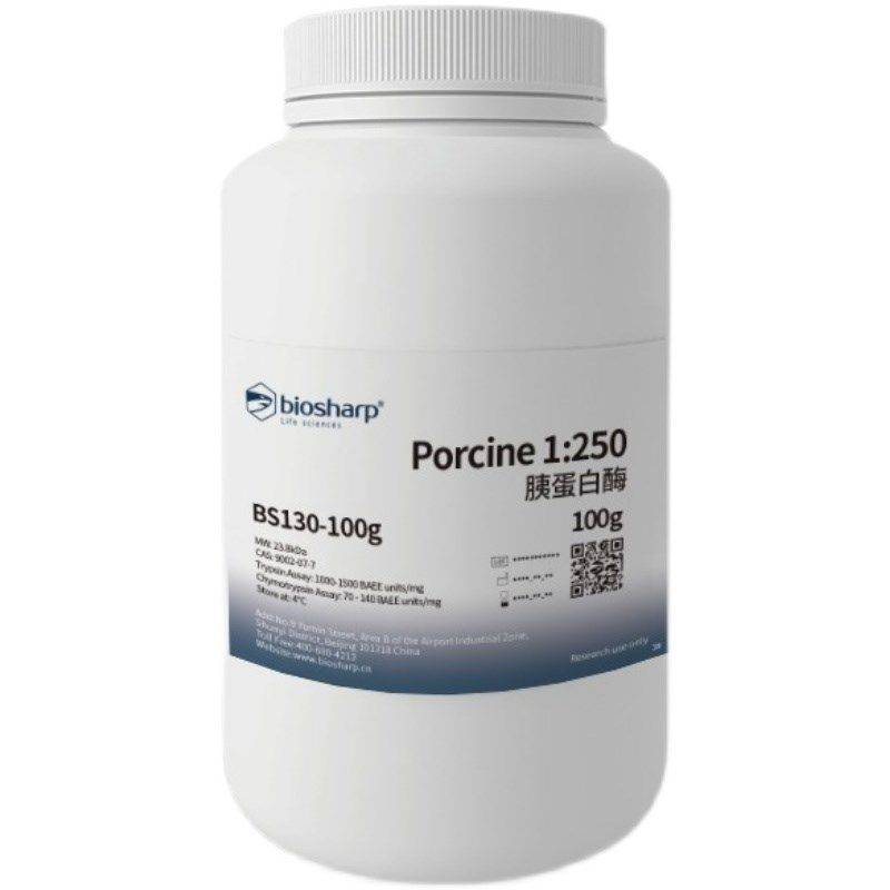 Biosharp BS130-100g 胰蛋白酶1:250