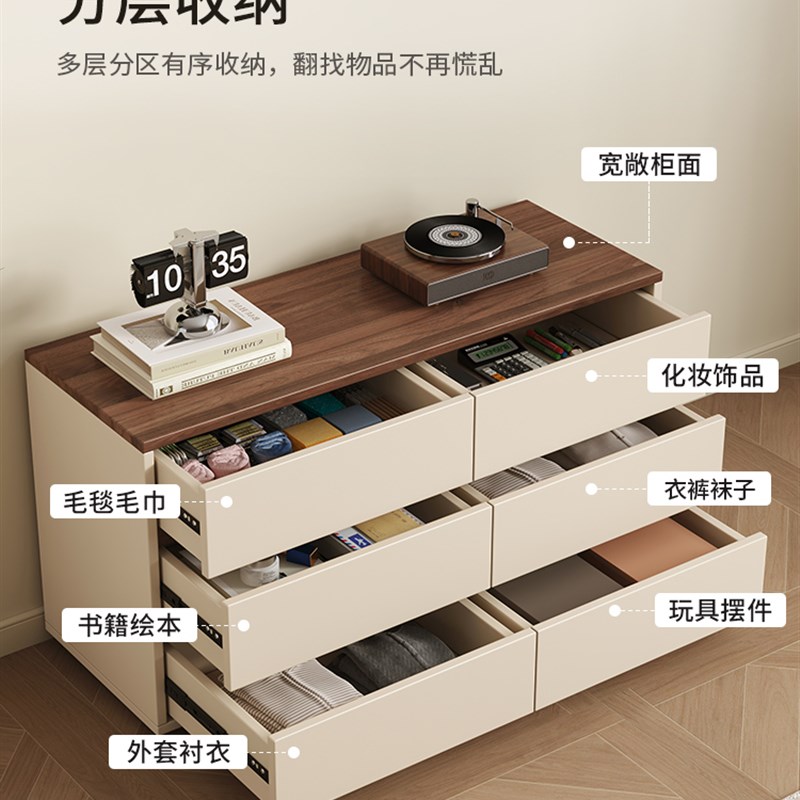 全实木斗柜五斗柜卧室靠墙抽屉储物柜2025新款八斗柜床尾置物柜子