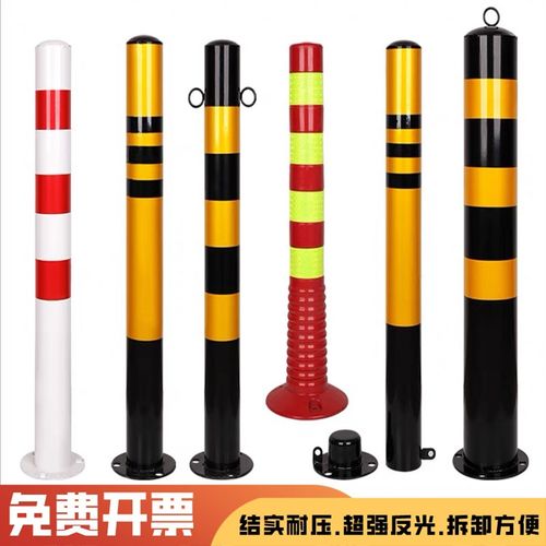 天津警示柱隔离柱防护栏杆加厚钢管道路地桩固定桩立柱防撞柱路障