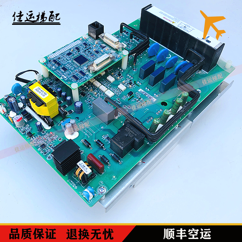 AS380 4T0015D新时达AS.L02/V 015 板AS.L01/K AS.L11/K AS.L06/U