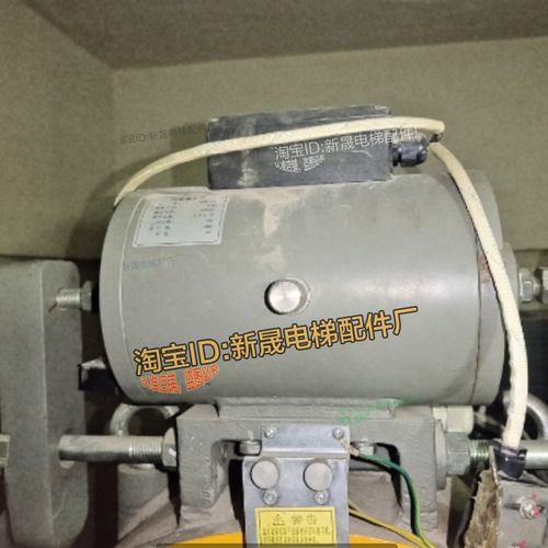 苏州通润电梯配件DZE-16E制动器 GTW2原装全新DZE-14E抱闸AC220V