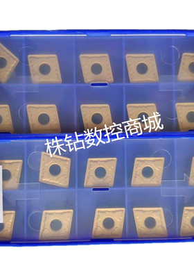 正品株洲钻石大菱形数控车刀片CNMG160608 160412-PM YBC251 252