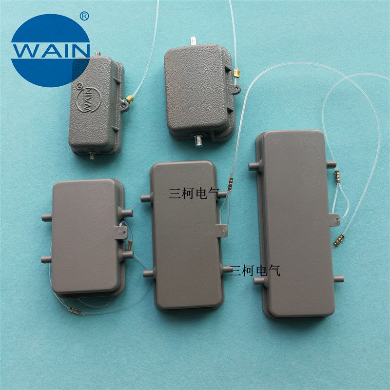 WAIN唯恩 H10B-MCV-4B/1S/2 10针芯保护盖浩亭重载连接器航空插头