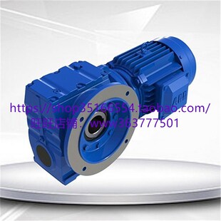 1.1KW 0.75KW减速机带电机带制动电机BLD0 BLD0