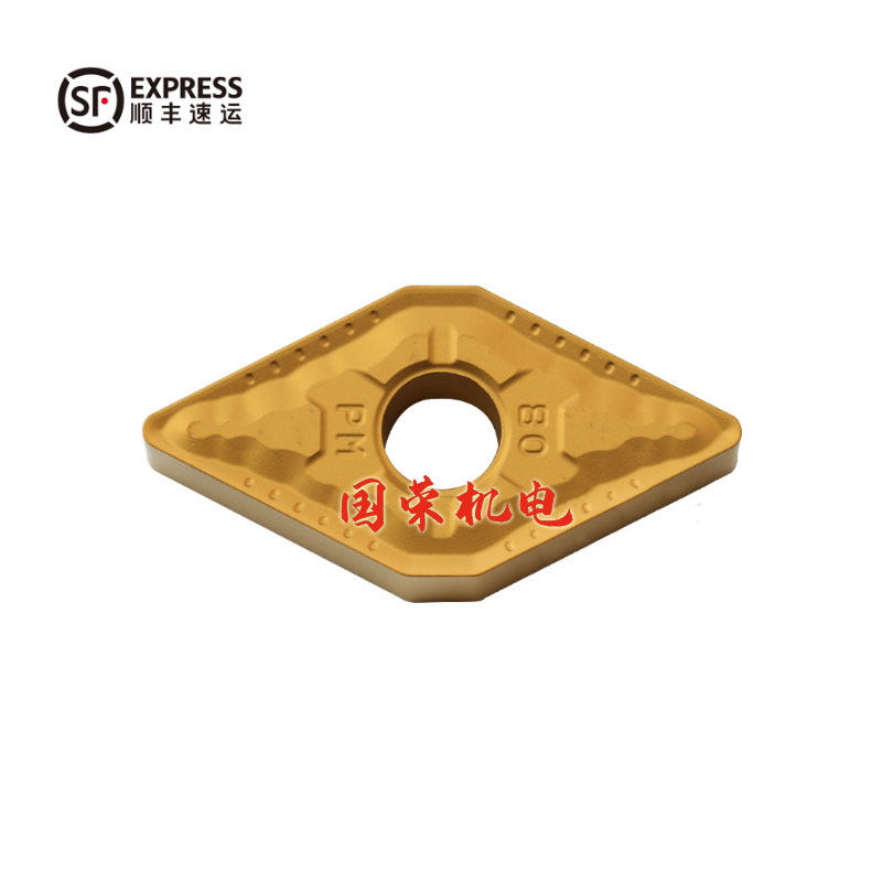 DESKAR 数控刀片DNMG150608-PM LF9018 加工钢件 替代YBC251外圆